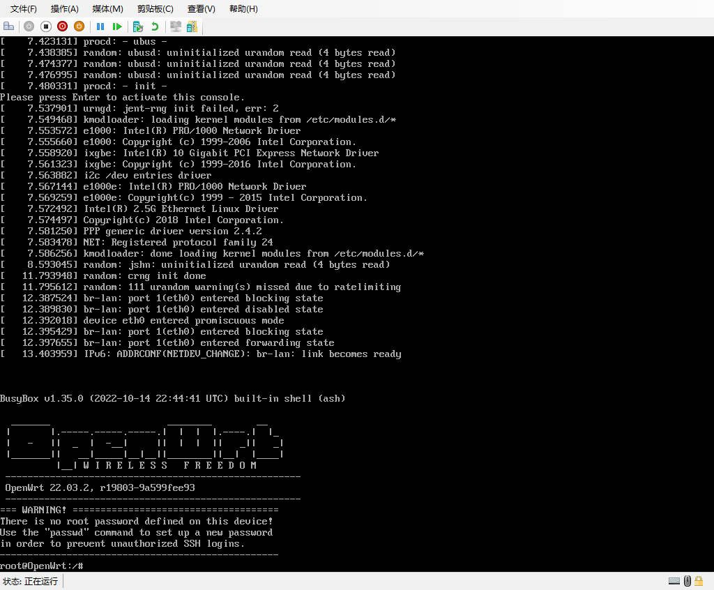 completed-installing-of-openwrt